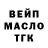 Alpha PVP крисы CK Veera Puskina