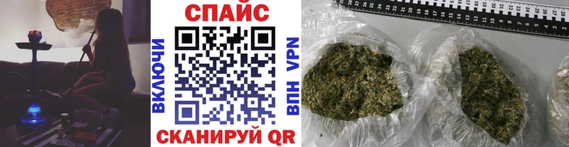 БУТИРАТ Butirat  Купить  Зеленокумск 