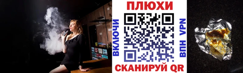 Гашиш 40% ТГК  Купить где  Зеленокумск 