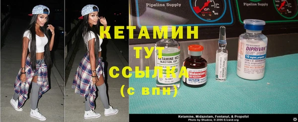 COCAINE Каменск-Шахтинский
