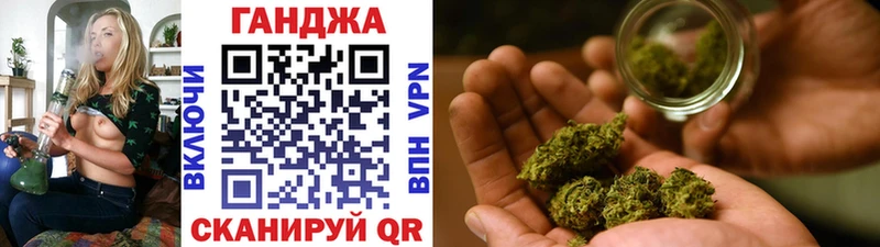 Купить  Зеленокумск  Канабис LSD WEED 